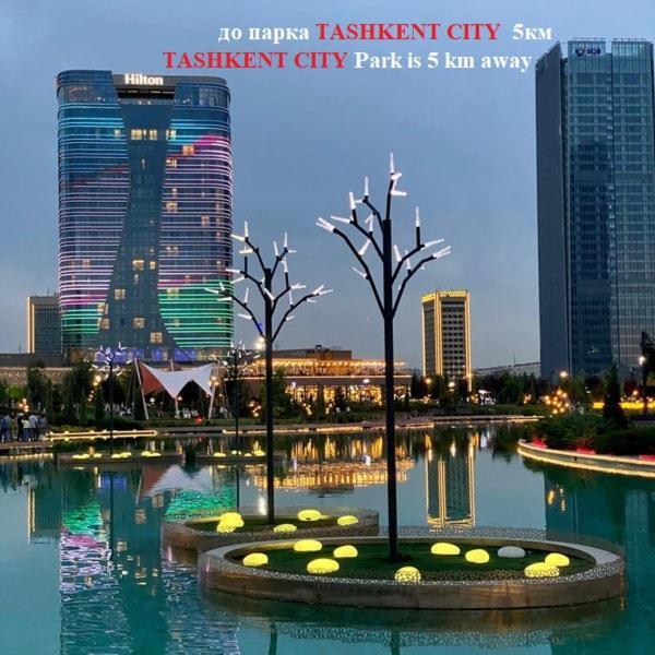 Art Rakat Hotel Tashkent Exterior photo